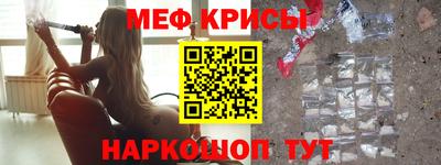 герыч Малгобек