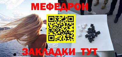 гашишное масло Малоярославец