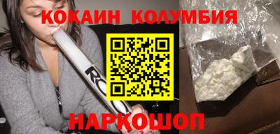 мдпв Мариинск