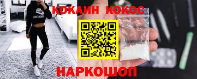 мдпв Мариинск