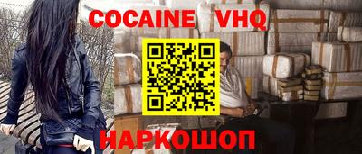 герыч Малгобек