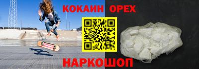 мдпв Мариинск