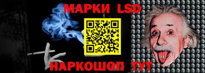 гашишное масло Малоярославец