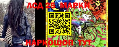 гашишное масло Малоярославец