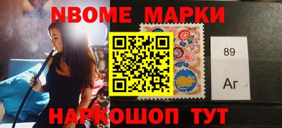 мдпв Мариинск