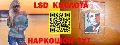 мдпв Мариинск
