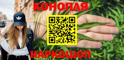 герыч Малгобек