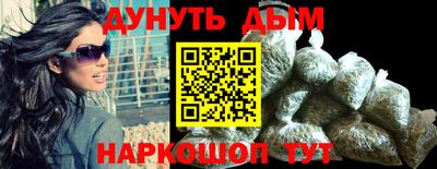 герыч Малгобек