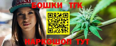 мдпв Мариинск