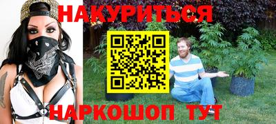 мдпв Мариинск
