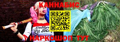 герыч Малгобек