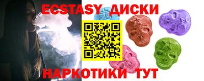 мдпв Мариинск