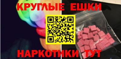 герыч Малгобек