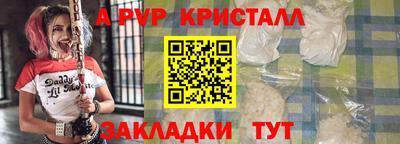мдпв Мариинск