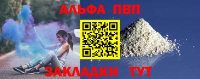 герыч Малгобек