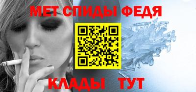 герыч Малгобек
