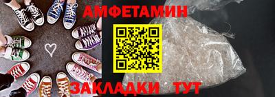 гашишное масло Малоярославец