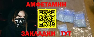 герыч Малгобек