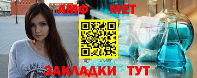 гашишное масло Малоярославец