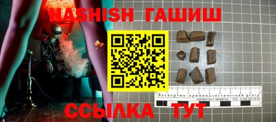 мдпв Мариинск