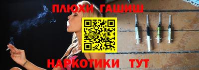 герыч Малгобек