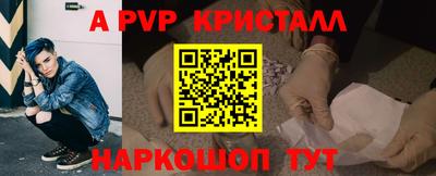 герыч Малгобек