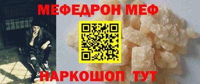 гашишное масло Малоярославец