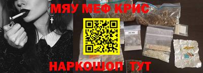 герыч Малгобек