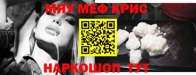 герыч Малгобек