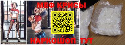 гашишное масло Малоярославец