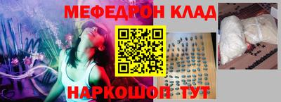 герыч Малгобек